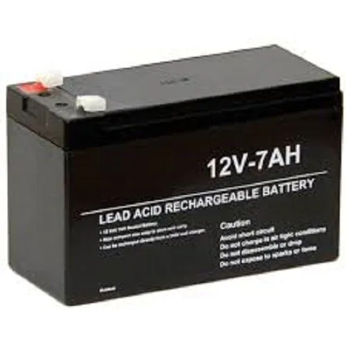 Battery 12V/7AH for Access Control