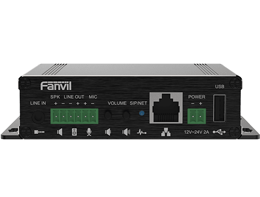 Fanvil PA3 SIP Paging Gateway in Kenya