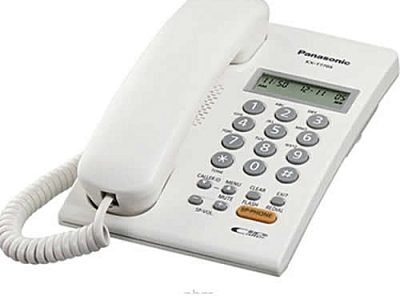 Panasonic KX-T7705 Corded Telephone