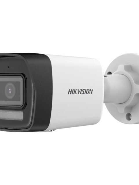 DS-2CD1043G2-LIU(F) 4 MP Smart Hybrid Light Fixed Bullet Network Camera