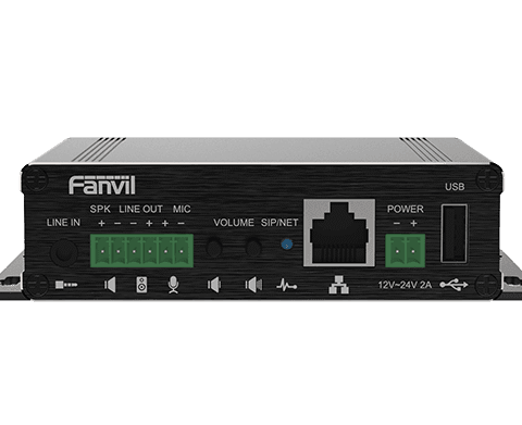 Fanvil PA3 SIP Paging Gateway in Kenya